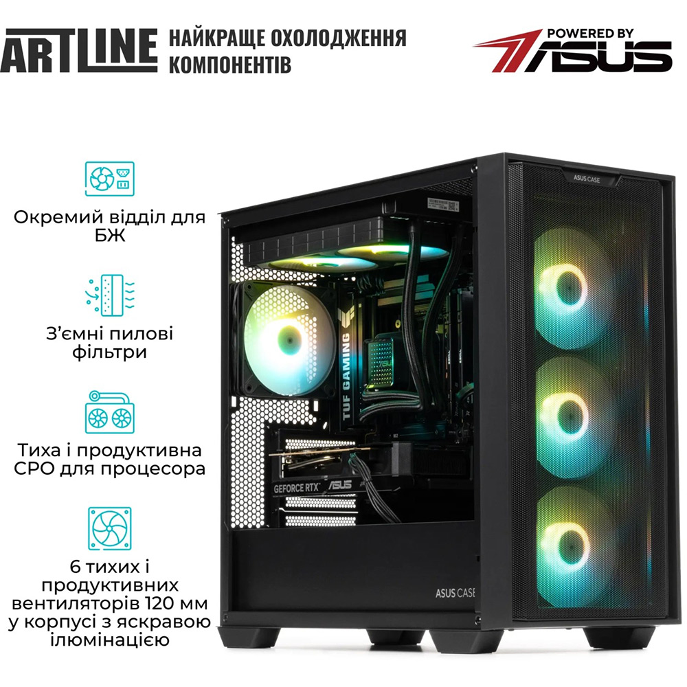 Заказать Компьютер ARTLINE Gaming A21 (A21v01)