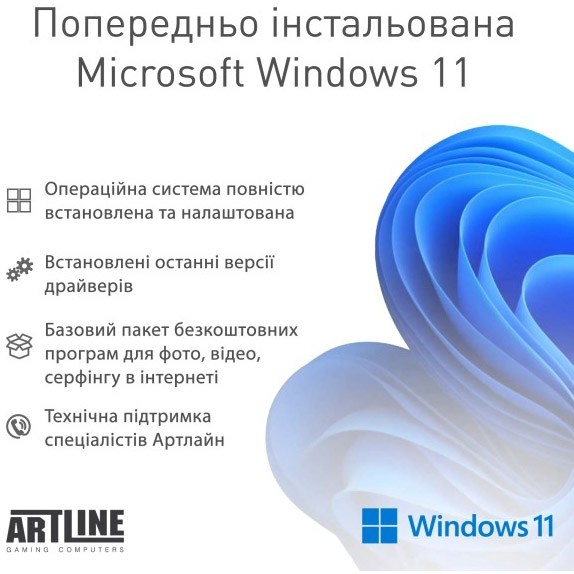 В інтернет магазині Комп'ютер ARTLINE Gaming A21 Windows 11 Home (A21v28Win)