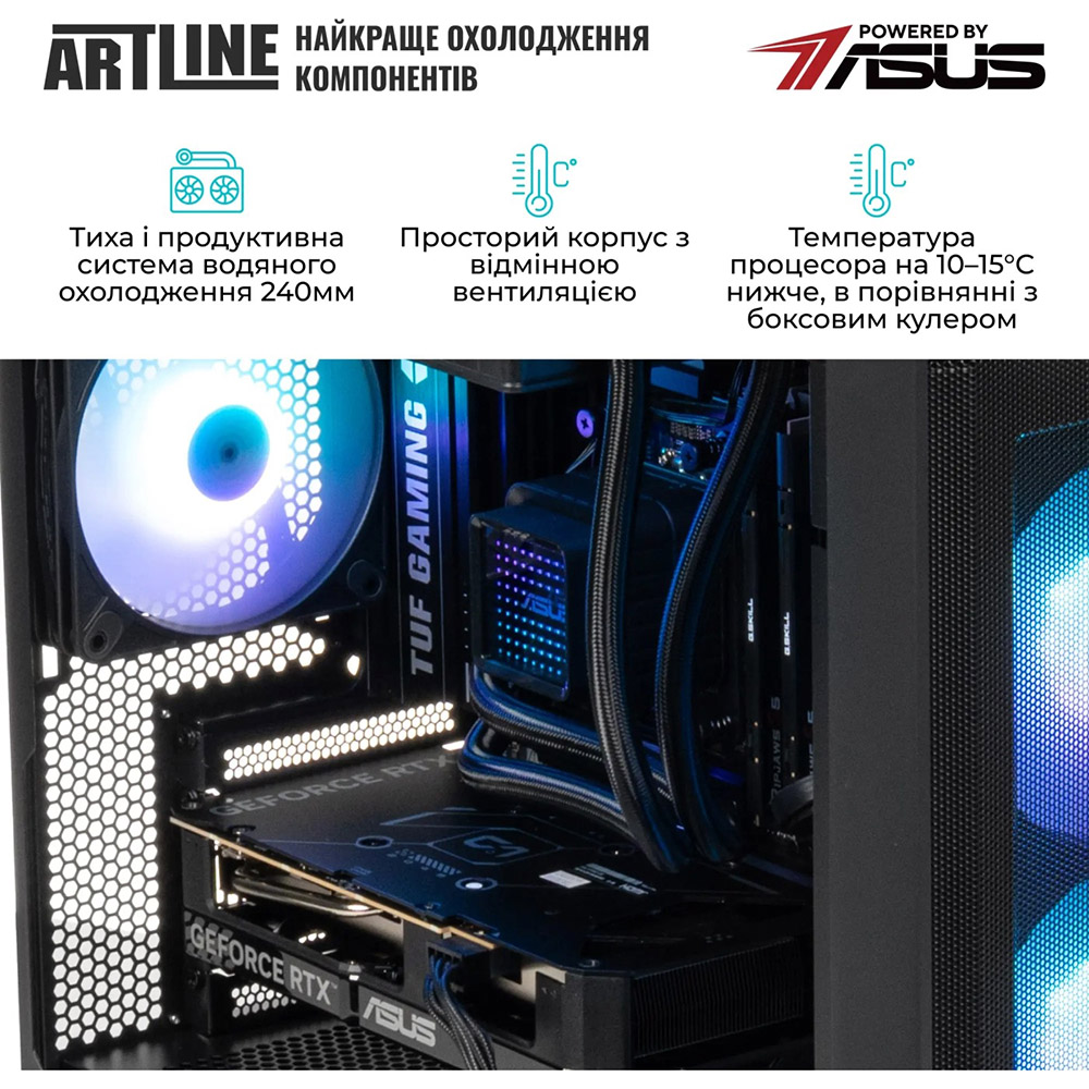Фото Комп'ютер ARTLINE Gaming A21 Windows 11 Home (A21v28Win)