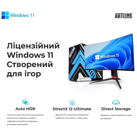 У Фокстрот Комп'ютер ARTLINE Gaming A21 Windows 11 Home (A21v28Win)