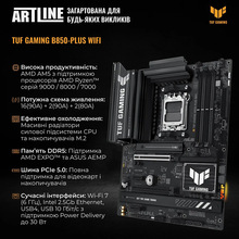 Компьютер ARTLINE Gaming A21WHITE Windows 11 Home (A21WHITEv14Win)