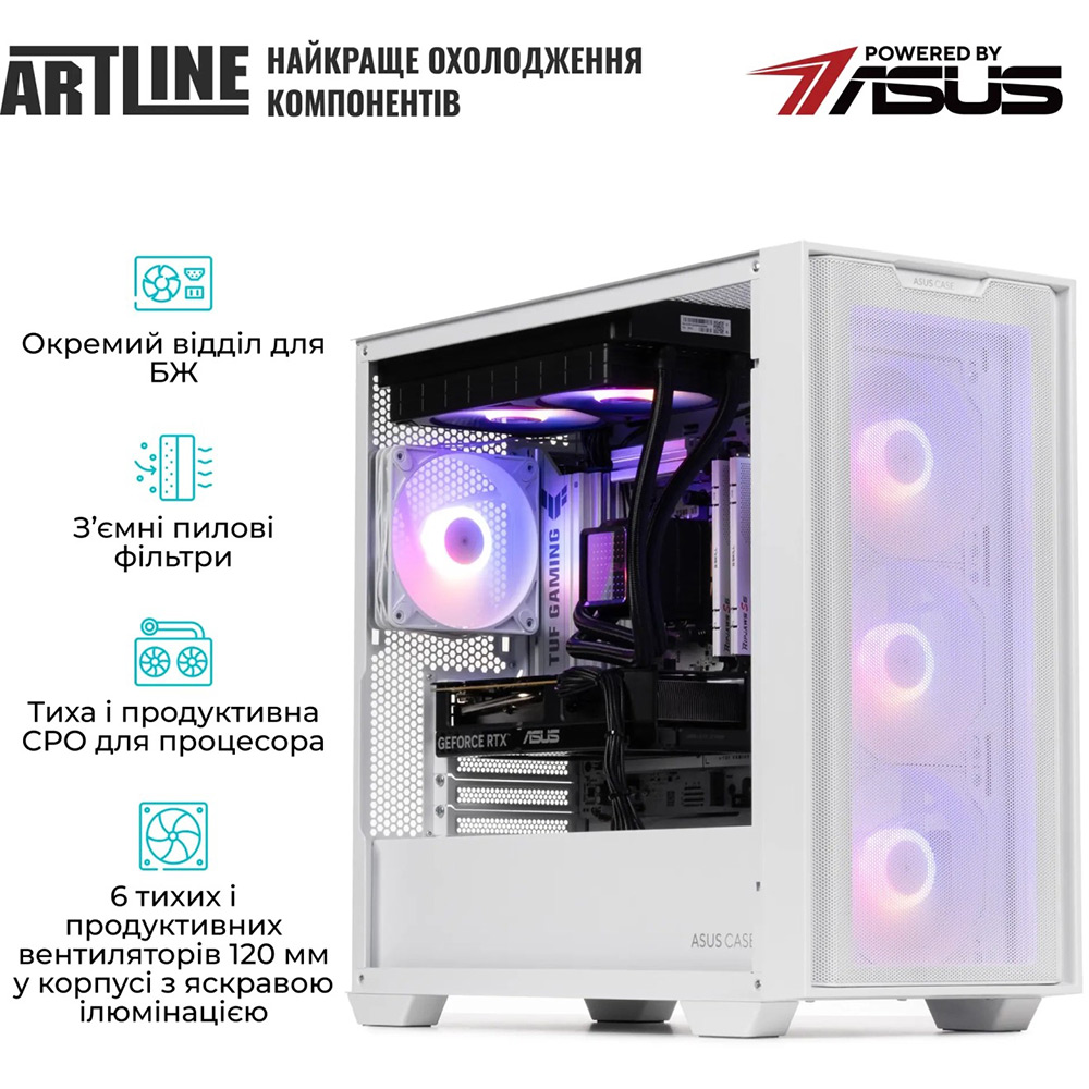 Замовити Комп'ютер ARTLINE Gaming A21WHITE (A21WHITEv15)