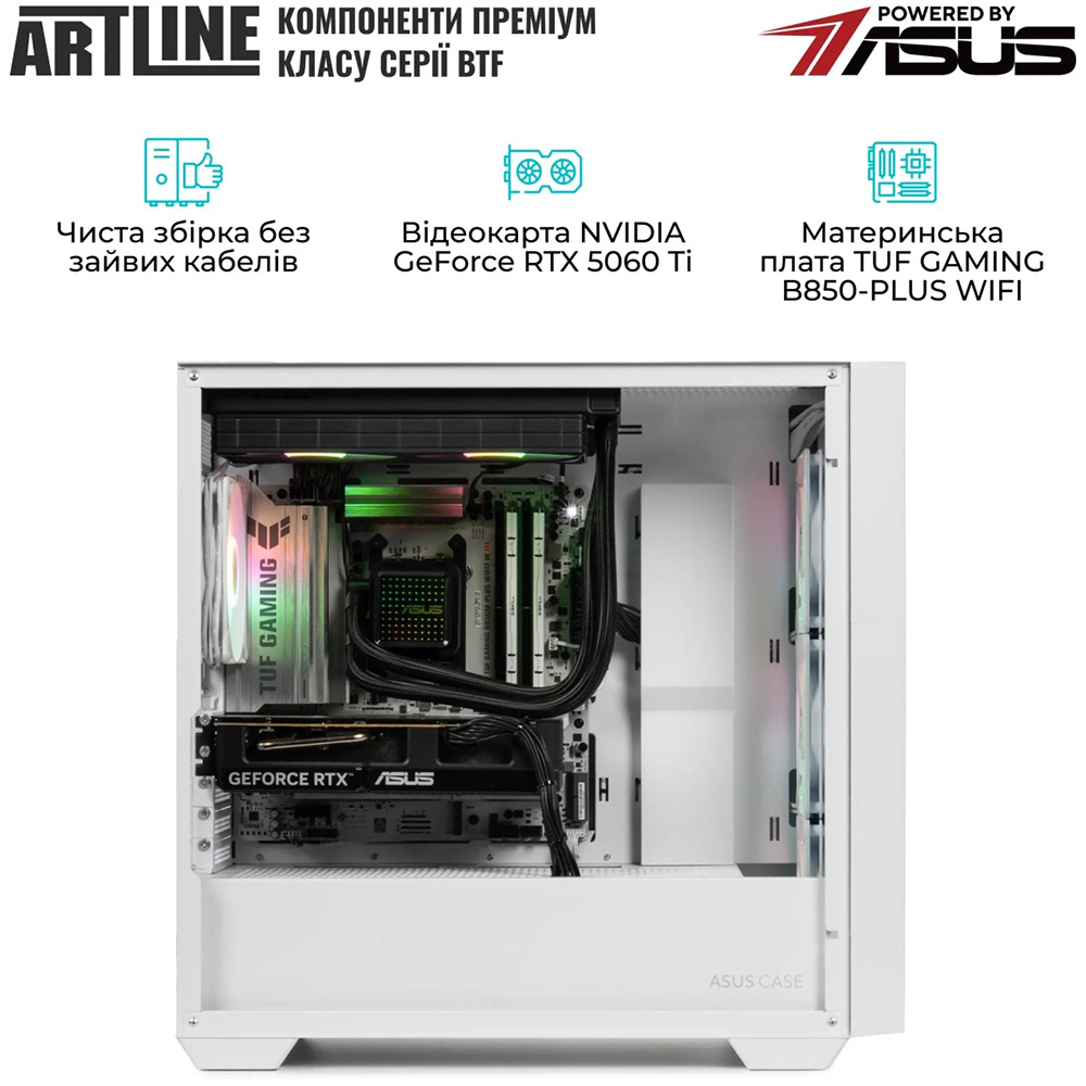 Фото 14 Компьютер ARTLINE Gaming A21WHITE (A21WHITEv16)