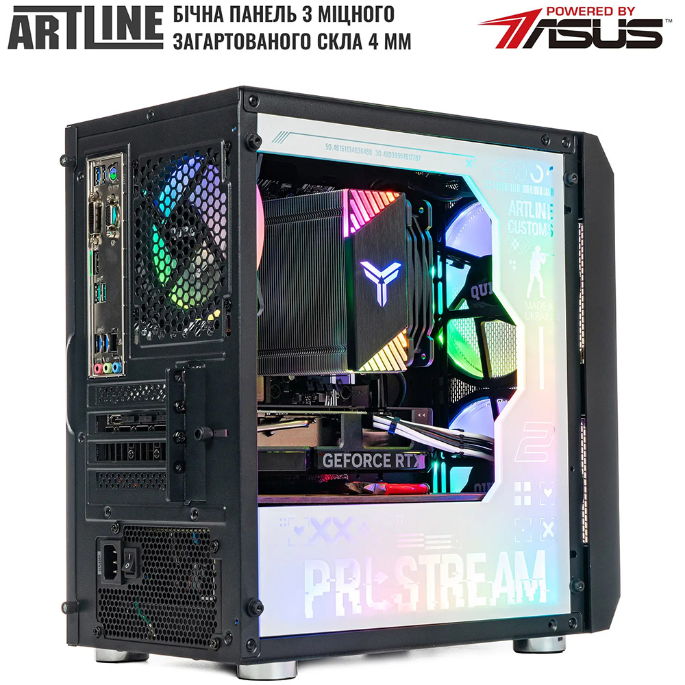 В Украине Компьютер ARTLINE Gaming GBS (GBSv33CS)
