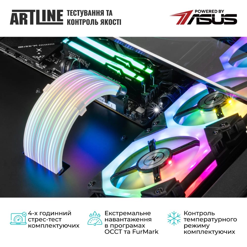 Фото 16 Комп'ютер ARTLINE Overlord DESK Windows 11 Pro (DESKv08Win)