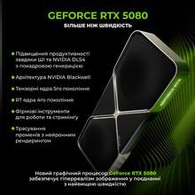 Компьютер ARTLINE Overlord DESK Windows 11 Pro (DESKv09Win)