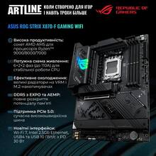 Комп'ютер ARTLINE Overlord DESK Windows 11 Pro (DESKv18Win)