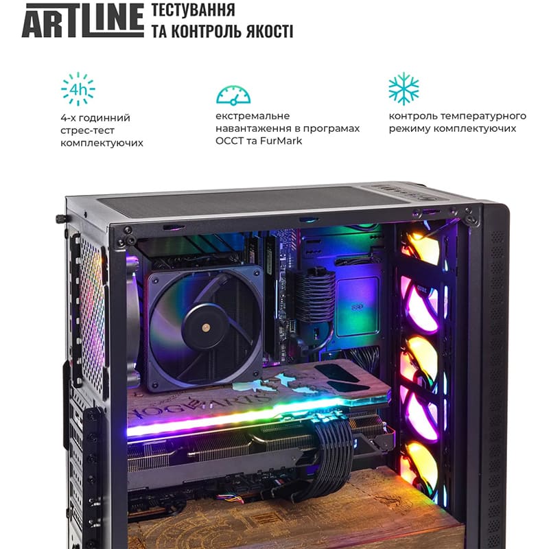В интернет магазине Компьютер ARTLINE Gaming HGWRTS Windows 11 Home (HGWRTSv105Win)