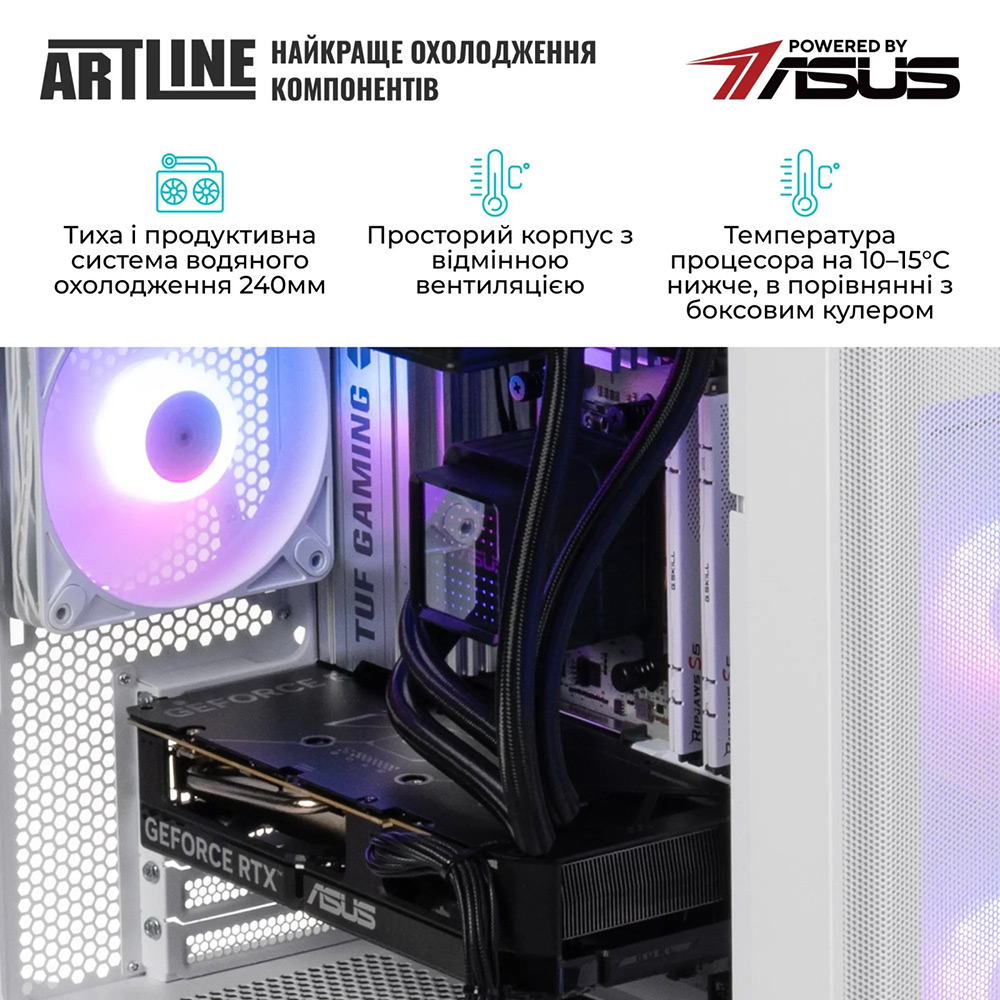 Замовити Комп'ютер ARTLINE Gaming A21WHITE Windows 11 Home (A21WHITEv19Win)