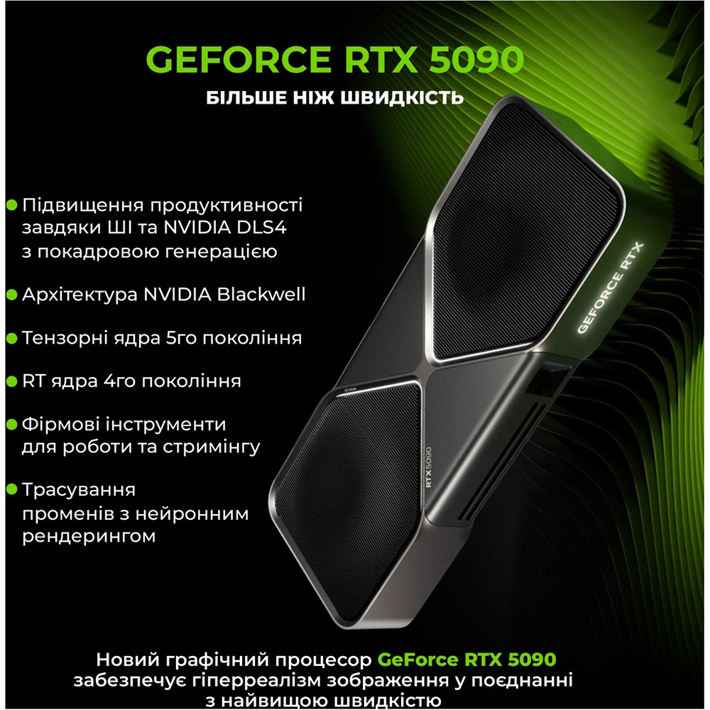 Фото Комп'ютер ARTLINE Overlord DESKPro Windows 11 Pro (DESKProv21Win)