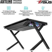 Комп'ютер ARTLINE Overlord DESK Windows 11 Pro (DESKv01Win)