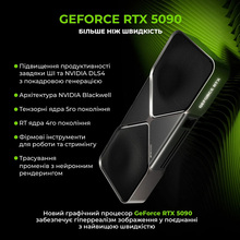 Компьютер ARTLINE Overlord DESK Windows 11 Pro (DESKv03Win)