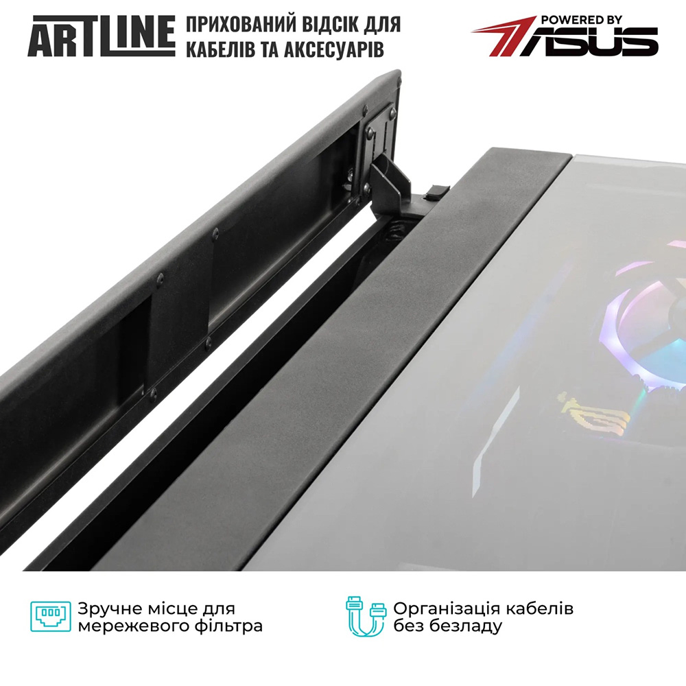 Фото 17 Комп'ютер ARTLINE Overlord DESK Windows 11 Pro (DESKv05Win)