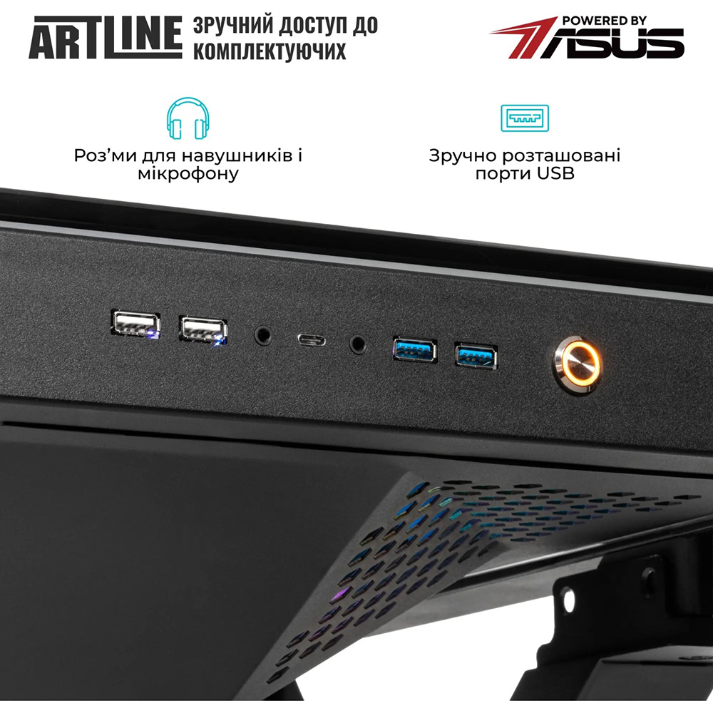 Фото 14 Компьютер ARTLINE Overlord DESK Windows 11 Pro (DESKv06Win)