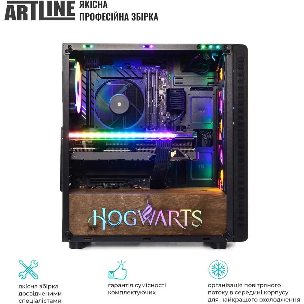 В Украине Компьютер ARTLINE Gaming HGWRTS (HGWRTSv96)