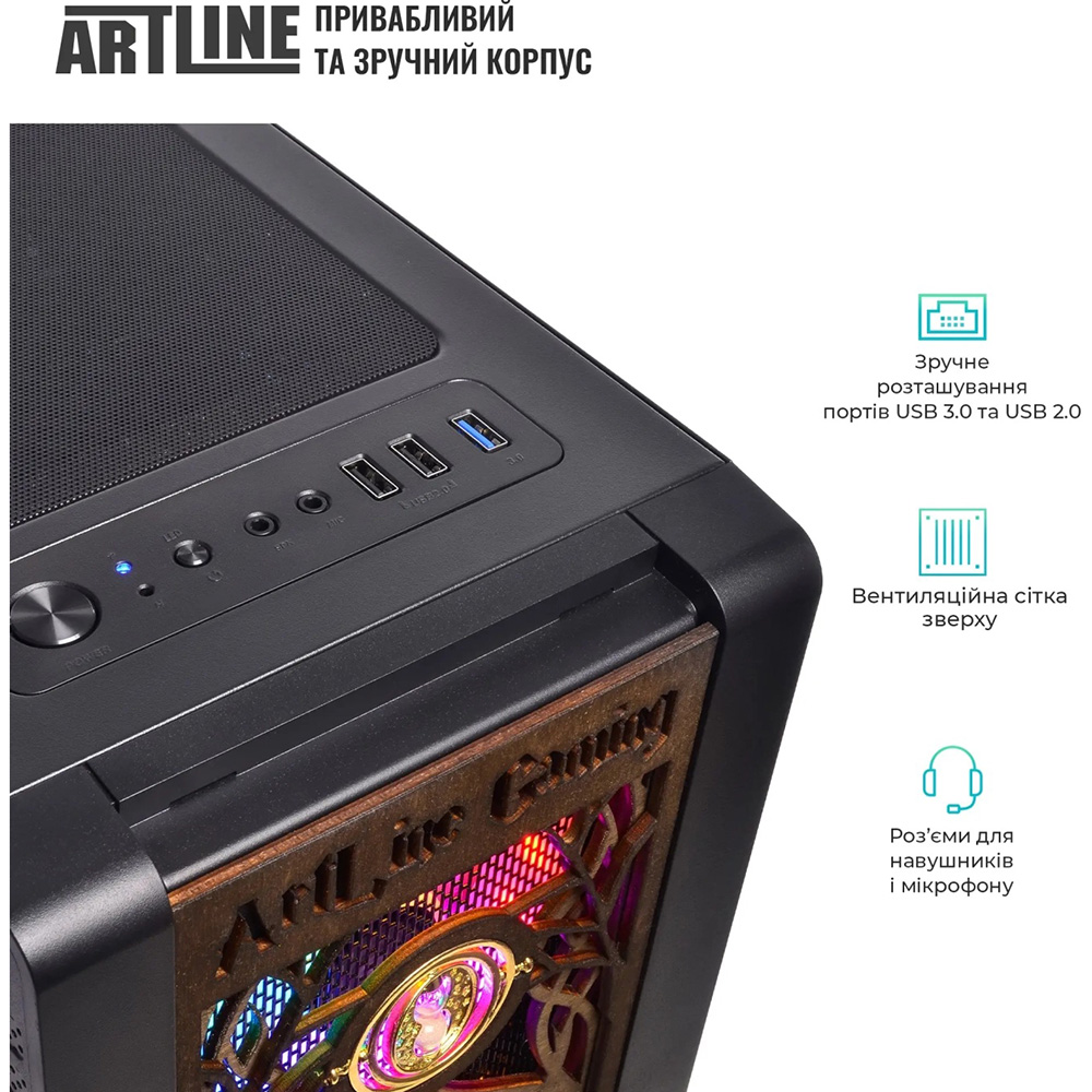 Огляд Комп'ютер ARTLINE Gaming HGWRTS Windows 11 Home (HGWRTSv99Win)