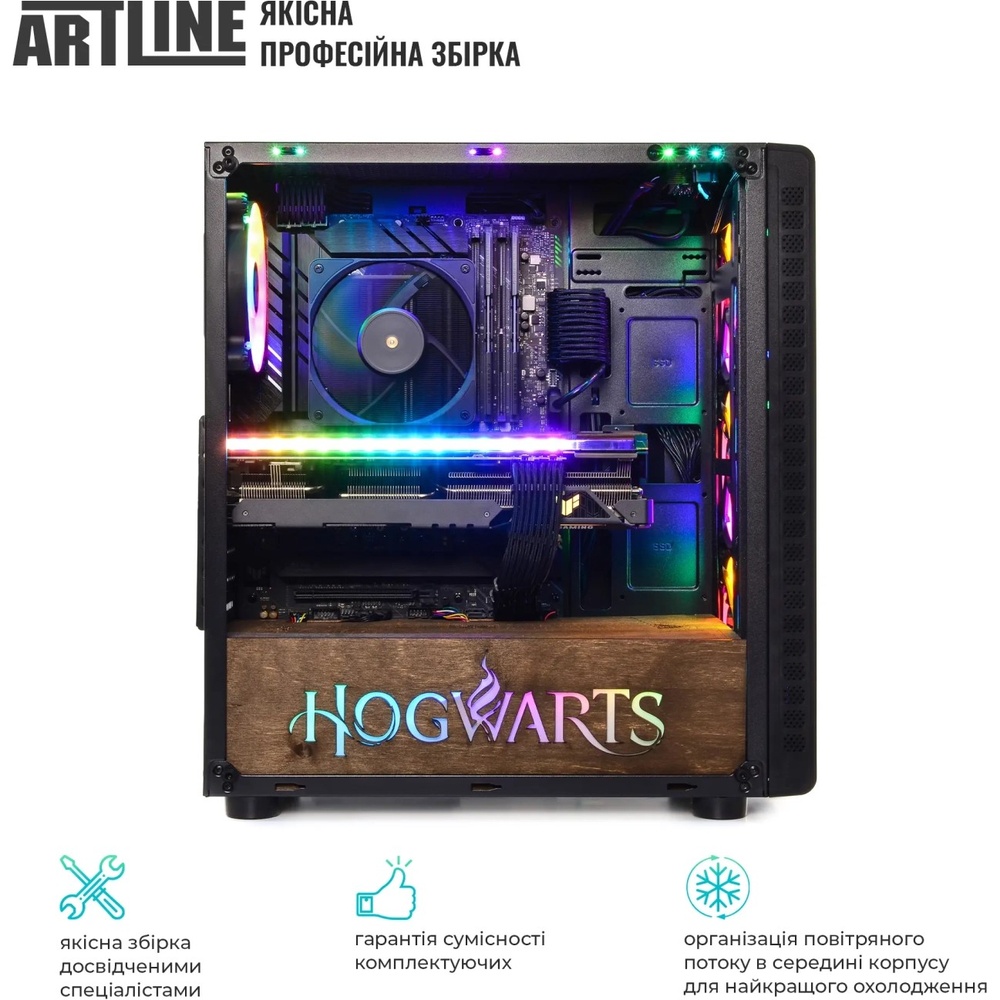 Покупка Комп'ютер ARTLINE Gaming HGWRTS Windows 11 Home (HGWRTSv93Win)