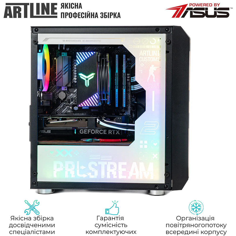 Внешний вид Компьютер ARTLINE Gaming GBS (GBSv34CS)