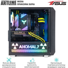 Компьютер ARTLINE Gaming GBS (GBSv37AN)