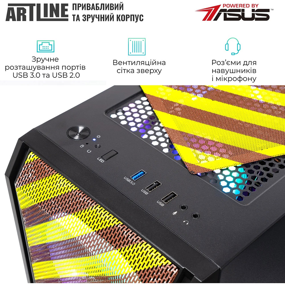 Изображение Компьютер ARTLINE Gaming GBS (GBSv37AN)