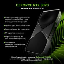 Комп'ютер ARTLINE Gaming STLKR (STLKRv99)