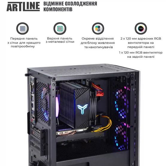 Обзор Компьютер ARTLINE Gaming X43 Windows 11 Home (X43v75Win)
