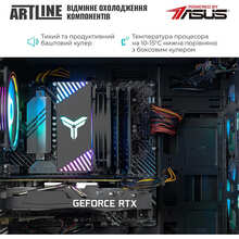 Комп'ютер ARTLINE Gaming X49 (X49v84)