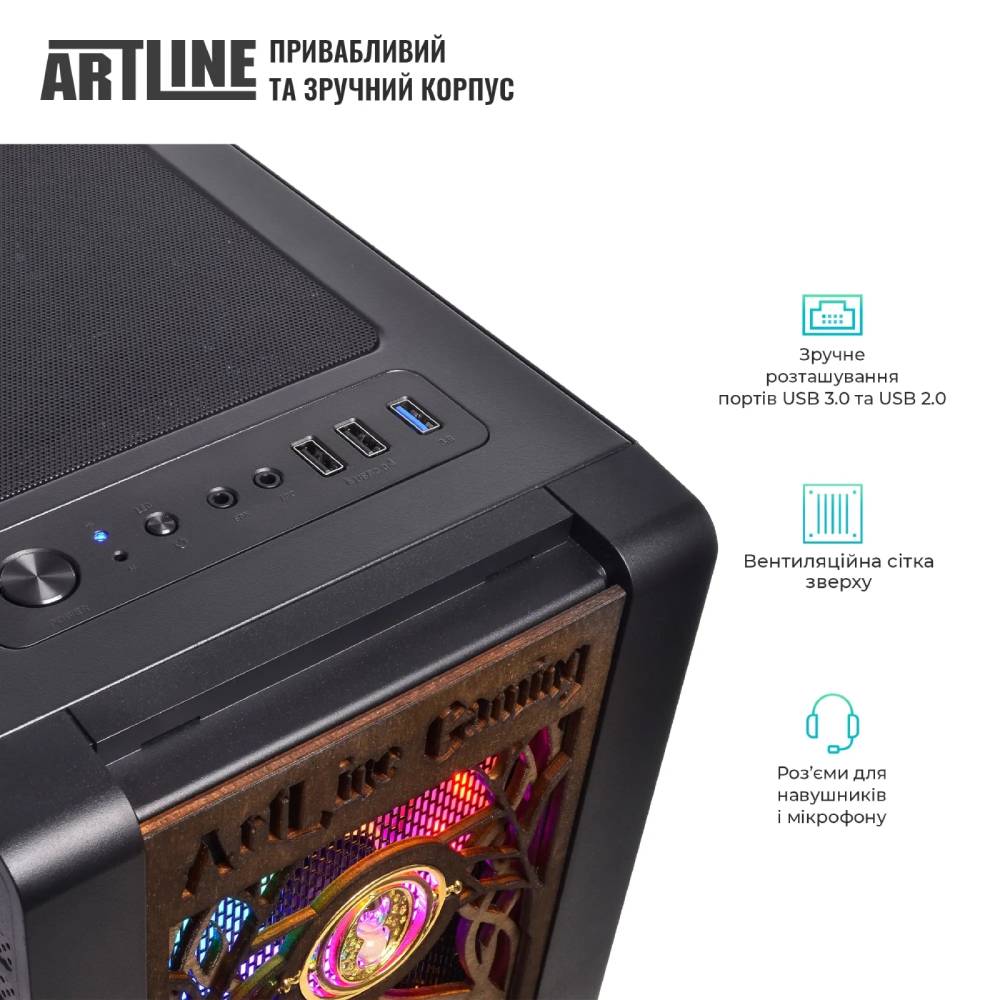 Компьютер ARTLINE Gaming HGWRTS (HGWRTSv82) Модель процессора 5600X