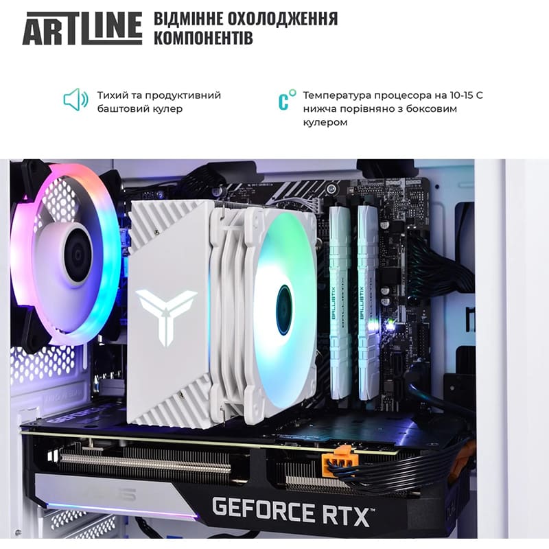 Зображення Комп'ютер ARTLINE Gaming X49WHITE (X49WHITEv82)
