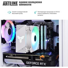 Комп'ютер ARTLINE Gaming X49WHITE (X49WHITEv83)