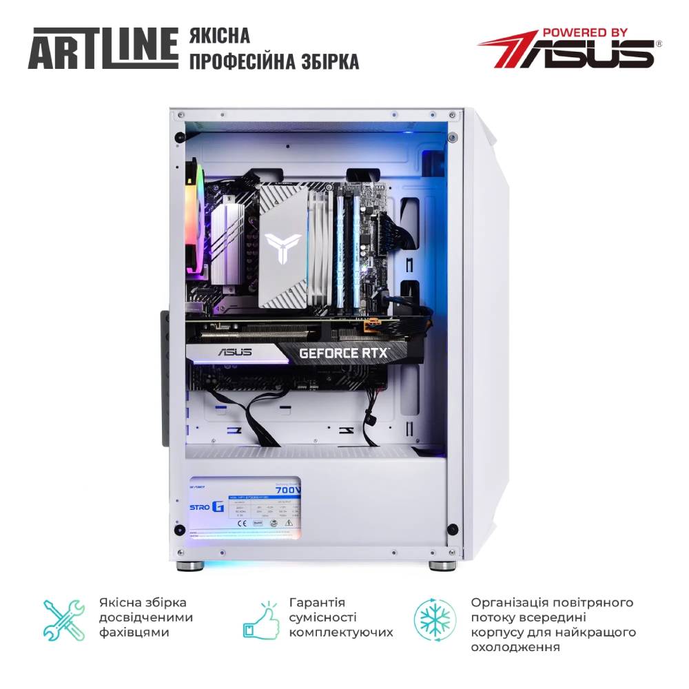 Фото Комп'ютер ARTLINE Gaming X49WHITE (X49WHITEv85)