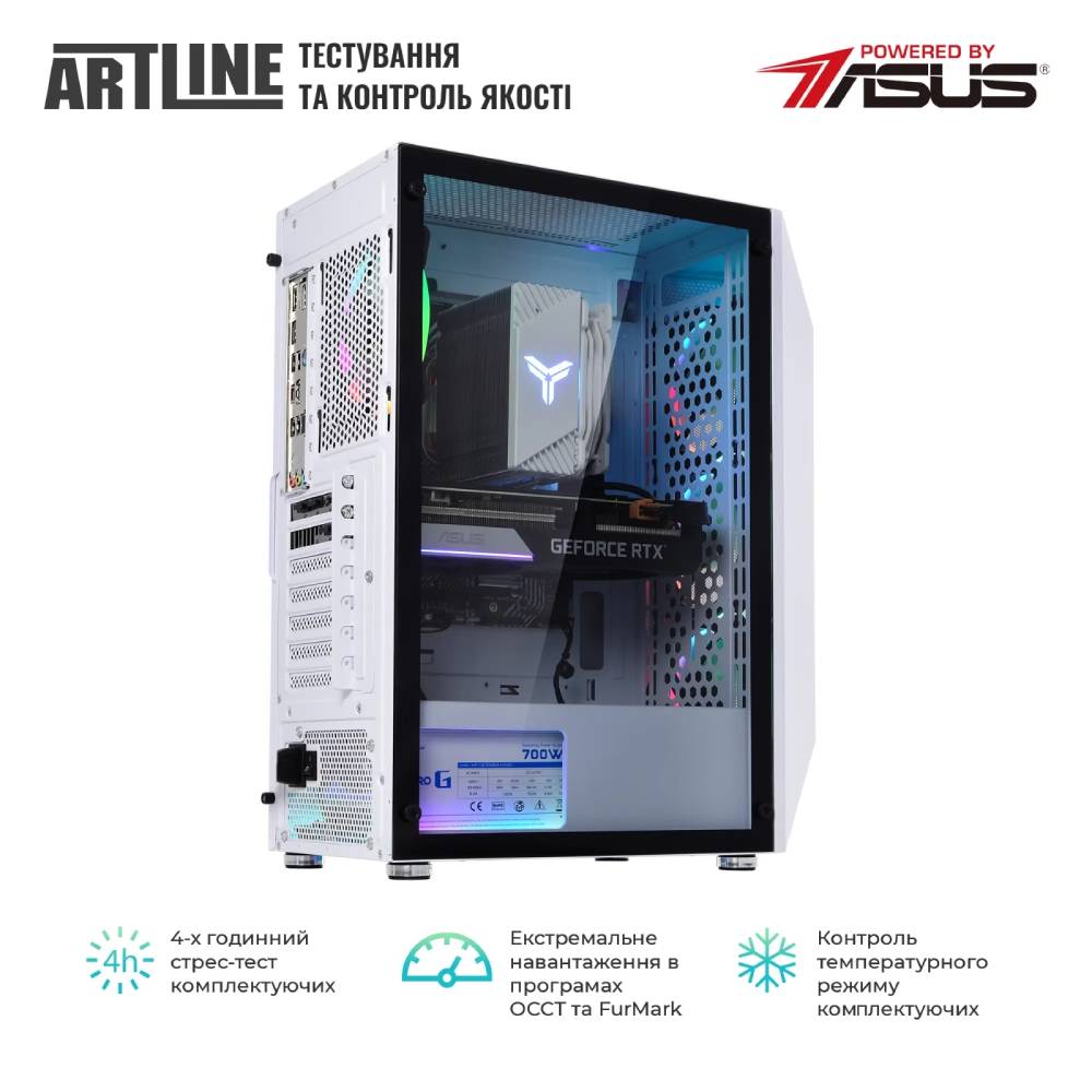 Замовити Комп'ютер ARTLINE Gaming X49WHITE (X49WHITEv85)