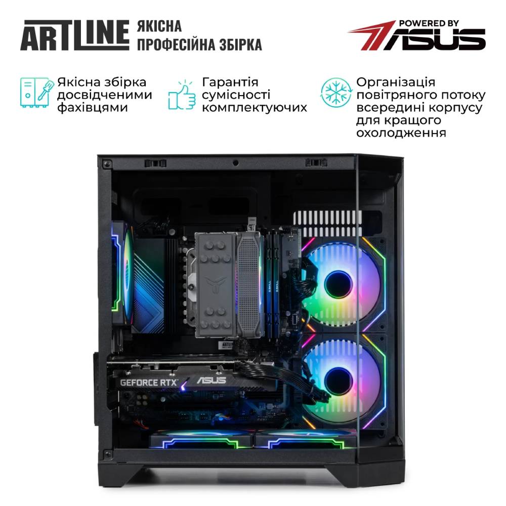 Заказать Компьютер ARTLINE Gaming X61 (X61v32)