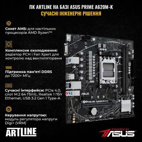 Компьютер ARTLINE Gaming X43 (X43v76) Чипсет AMD A620