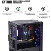 Компьютер ARTLINE Gaming X43 Windows 11 Home (X43v76Win)
