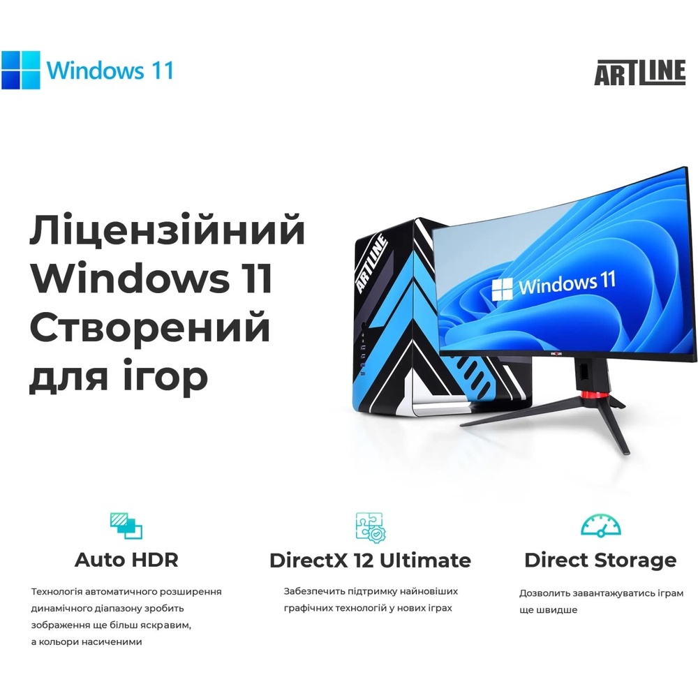 Огляд Комп'ютер ARTLINE Gaming X65WHITE Windows 11 Home (X65WHITEv59Win)