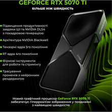 Компьютер ARTLINE Gaming STLKR Windows 11 Home (STLKRv100Win)