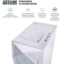 Комп'ютер ARTLINE Gaming X47WHITE (X47WHITEv100)
