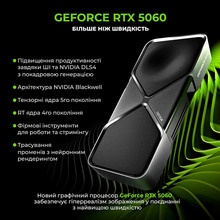 Комп'ютер ARTLINE Gaming X83 Windows 11 Home (X83v55Win)