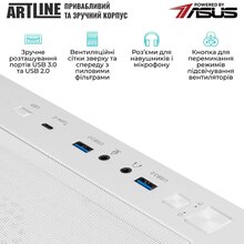 Компьютер ARTLINE Overlord X83WHITE Windows 11 Home (X83WHITEv52Win)