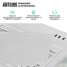 Компьютер ARTLINE Gaming X85WHITE (X85WHITEv61)