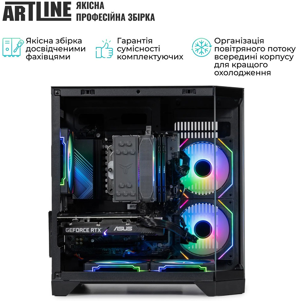 Зображення Комп'ютер ARTLINE Gaming X69 Windows 11 Home (X69v49Win)