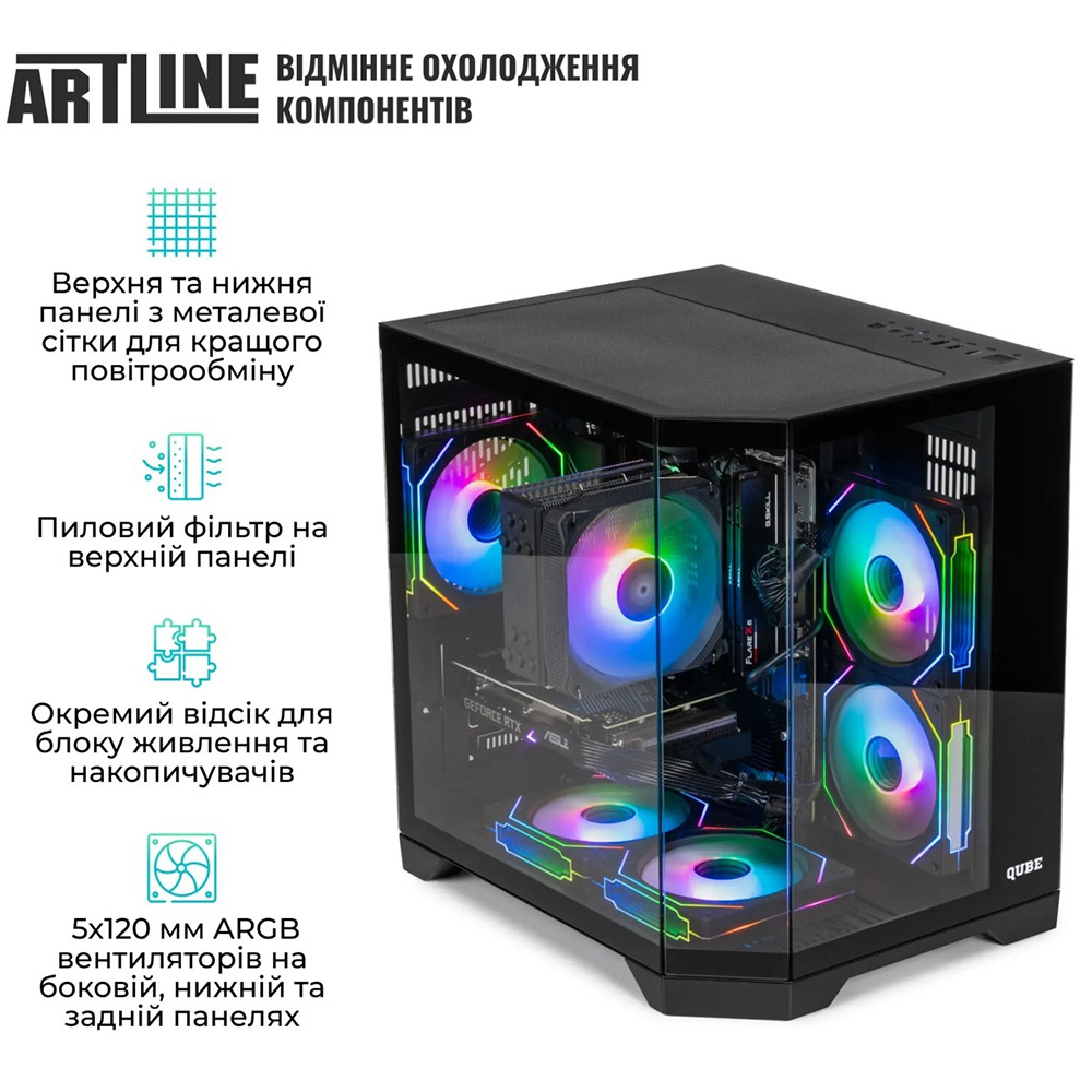 Зовнішній вигляд Комп'ютер ARTLINE Gaming X69 (X69v50)