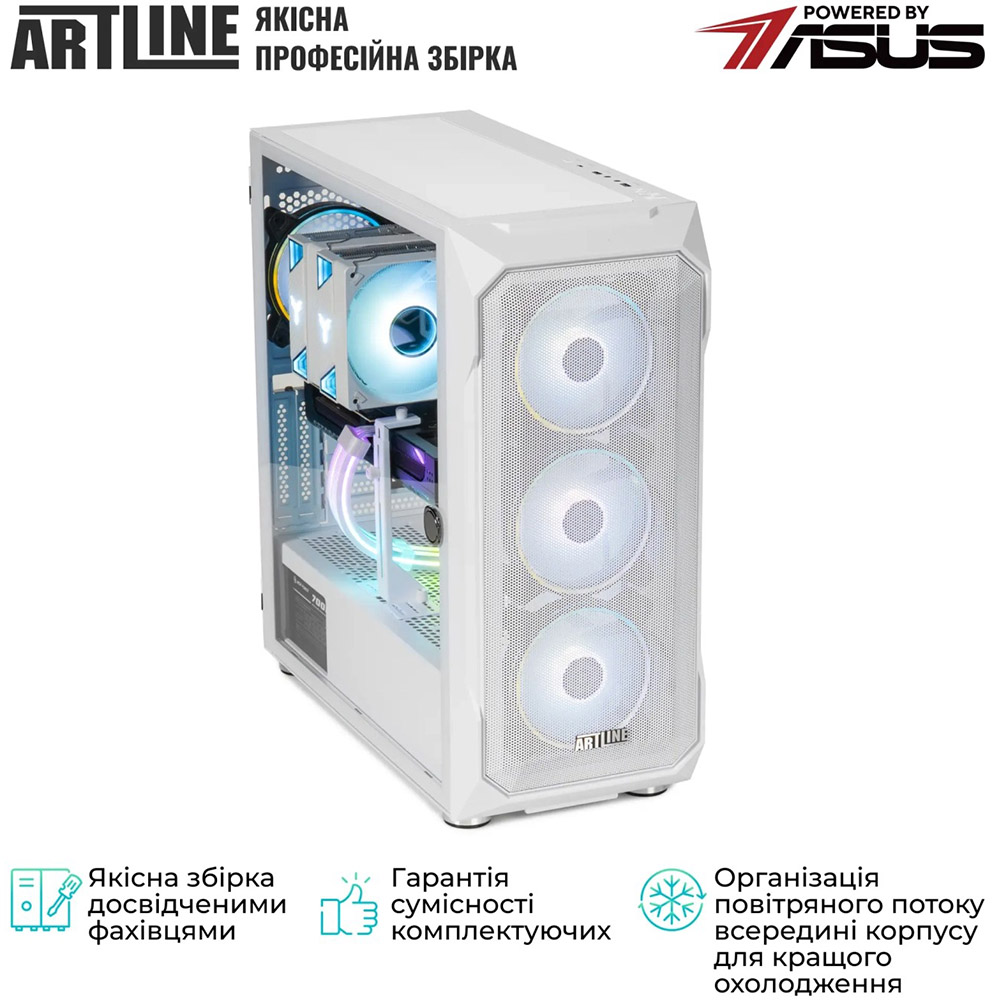 Зовнішній вигляд Комп'ютер ARTLINE Gaming X69WHITE (X69WHITEv47)