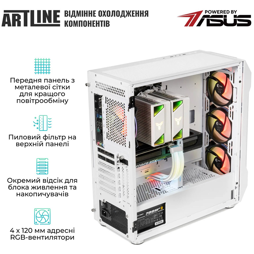 Покупка Компьютер ARTLINE Gaming X69WHITE Windows 11 Home (X69WHITEv47Win)