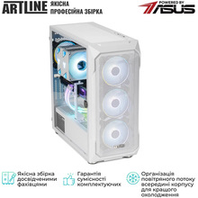 Компьютер ARTLINE Gaming X69WHITE Windows 11 Home (X69WHITEv48Win)