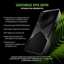 Компьютер ARTLINE Gaming X69WHITE Windows 11 Home (X69WHITEv48Win)