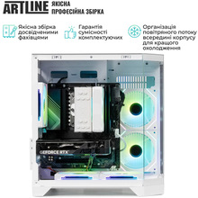 Компьютер ARTLINE Gaming X69WHITE Windows 11 Home (X69WHITEv51Win)