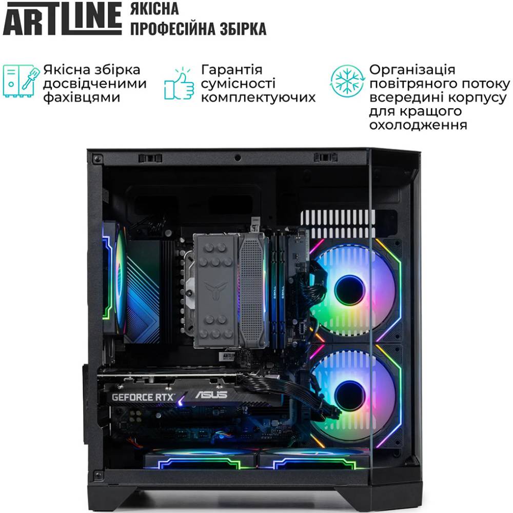 Фото Компьютер ARTLINE Gaming X87 (X87v55)