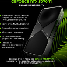 Компьютер ARTLINE Gaming STLKR (STLKRv102)